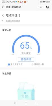 289ed08e8b920377685c086d00dd0ee