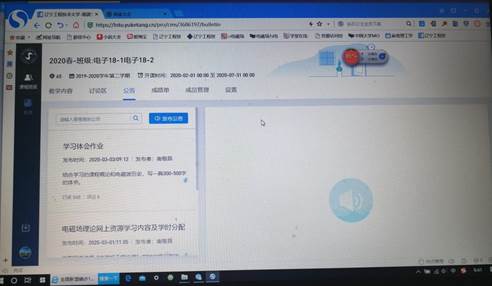 c57874b13b55bad5c8905ad82eb1f6b