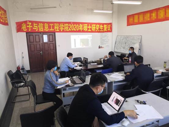 微信图片_20200623130811