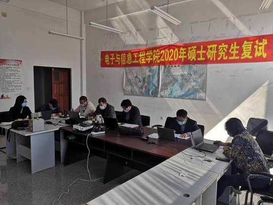 微信图片_20200623130723